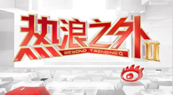 快船击败太阳锁定季后赛席位，威少献三双助力鹈鹕西部第六稳居，备战新赛季终极指南
